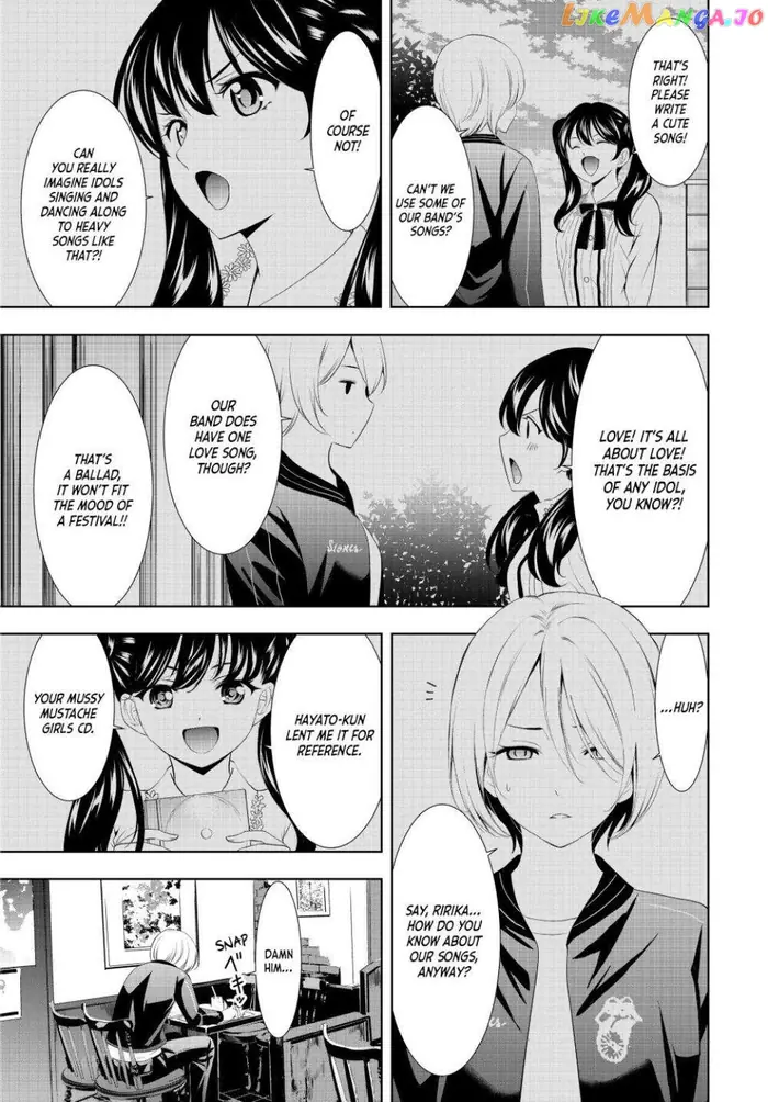 Megami no Cafe Terrace Chapter 128 image 04_optimized